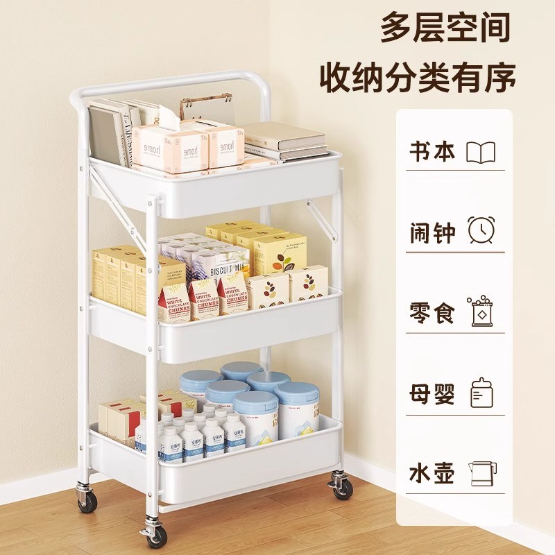 小推车置物架折叠免安装移动零食收纳架厨房浴室婴儿用品储物架子