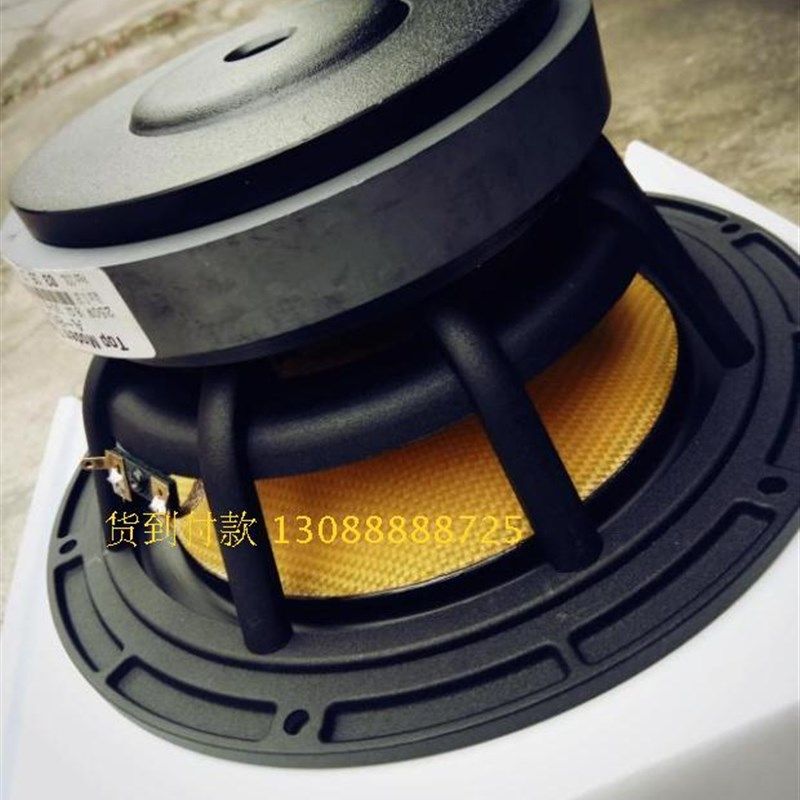 影音电器音箱功放器材铝架扁线低音喇叭重低音6.5寸8寸音箱喇叭,影音电器,功放,淘宝优惠券,粉丝福利购,淘宝优惠卷