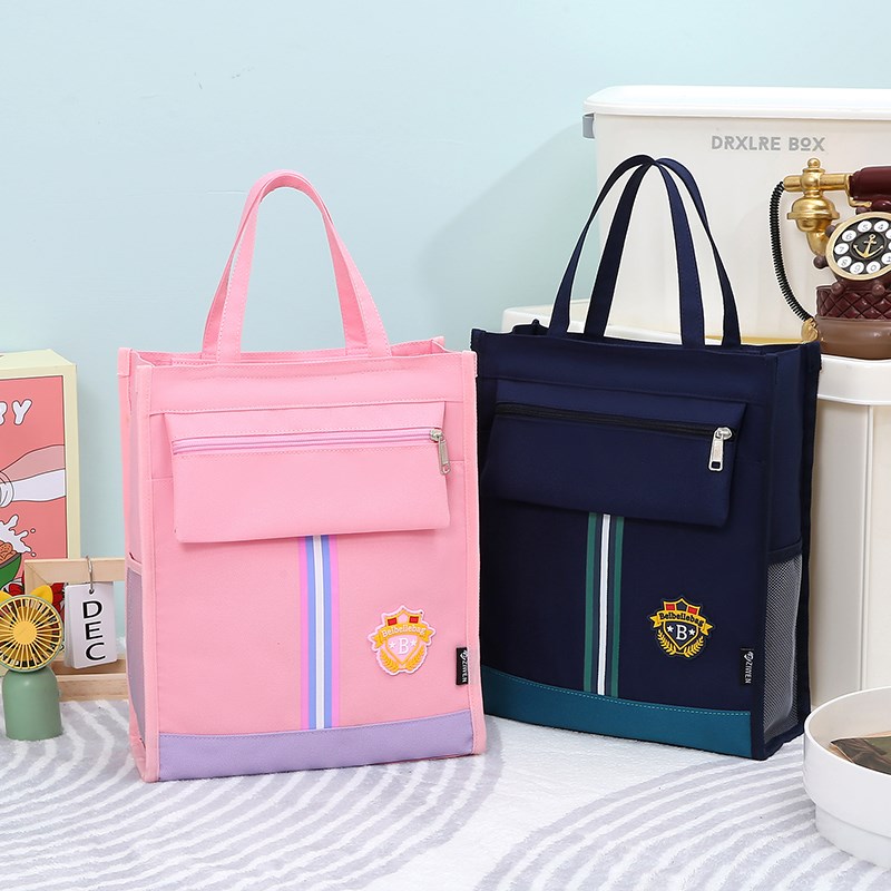 新款小学生书袋男女孩补习袋韩版儿童防水轻便手提袋大容量文件袋