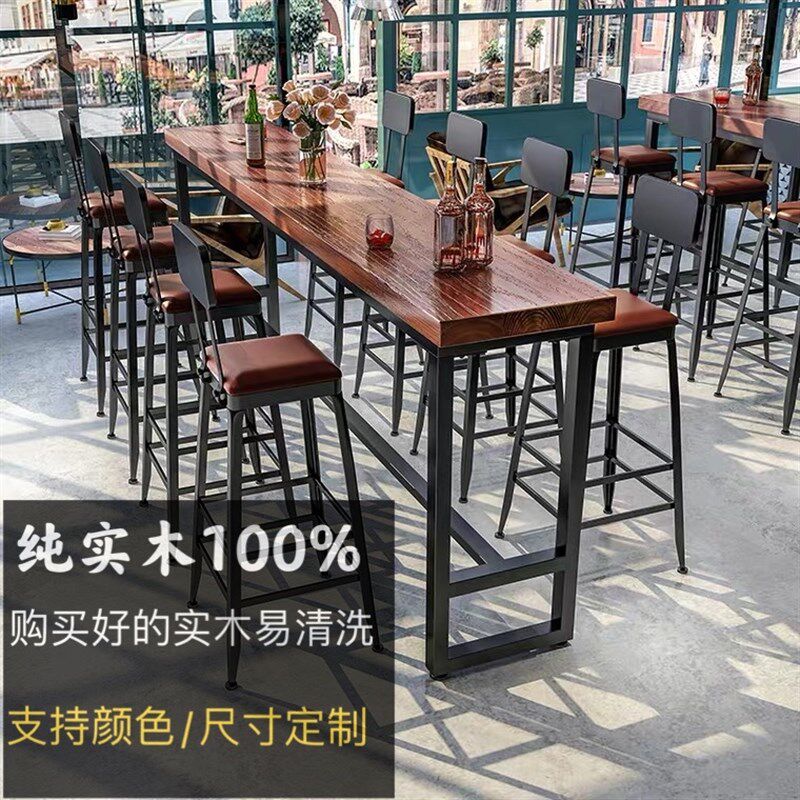 实木吧台桌家f用阳台饭店靠墙窄桌子长条桌奶茶店酒吧高脚桌椅组