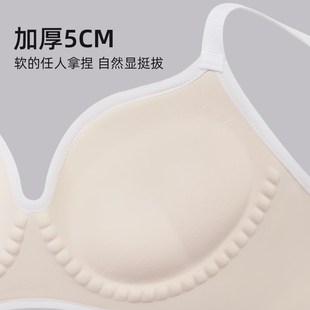 加厚5CM内衣女小胸专用聚拢不空杯显大黑色的增厚款打底内杯文胸
