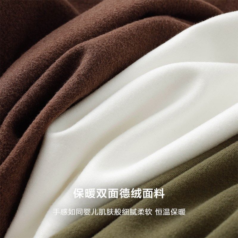 秋冬半高领内搭!280g重磅白色德绒加厚保暖内衣长袖t恤打底衫男女