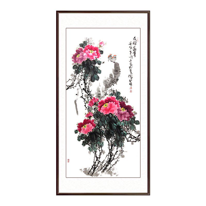 纯手绘国画牡丹挂画竖版花开富贵客厅装饰画新中式玄关装饰画字画