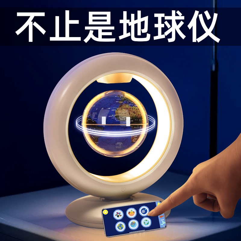 六一礼物送儿童男孩生日男童10岁男生小学生12实U用的益智学习玩