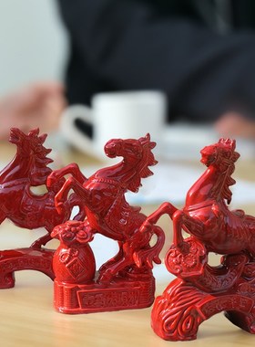 红色马摆件枣红色陶瓷小马工艺品马到成功礼品礼物乔迁新房装饰品