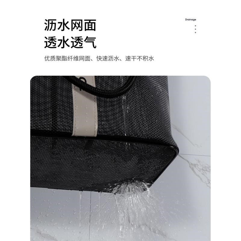网红大容量洗漱包便携式浴筐旅行化妆袋网兜洗浴用品收纳筐手提