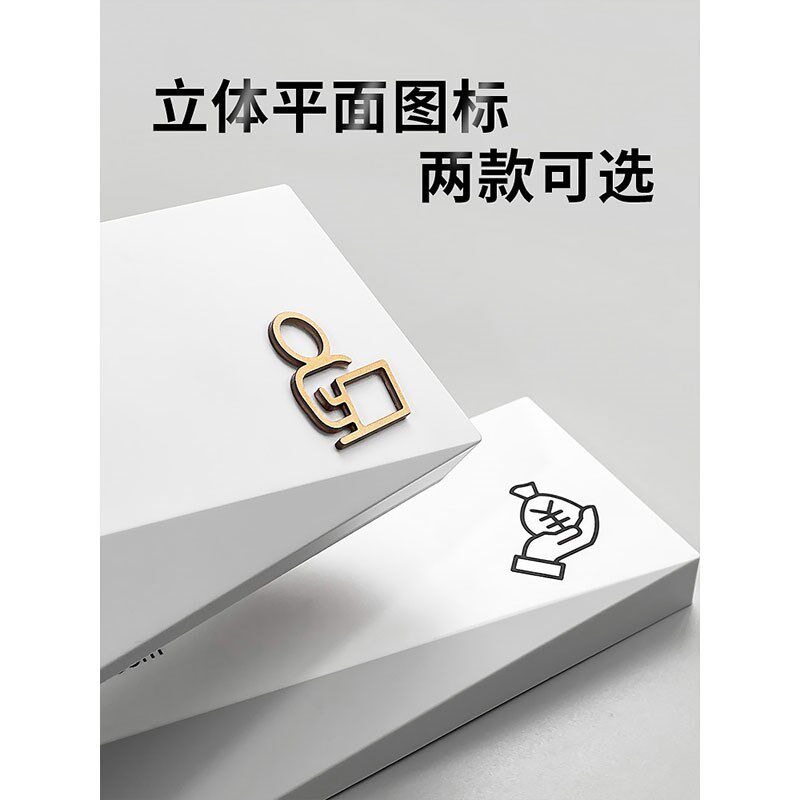 亚克力瑜伽室私教室门牌定制x高温普拉提室房间更衣室指示牌健身