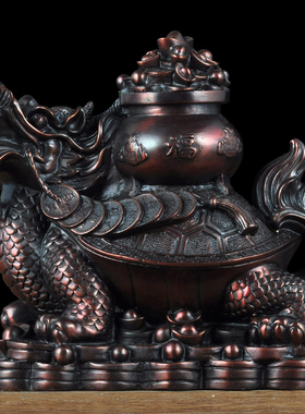 彩铜龙龟摆件中式聚宝盆招财家居客厅玄关装饰品商务乔迁新居礼品