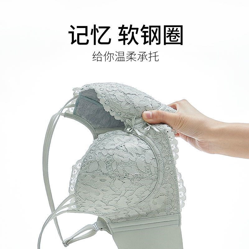 夏内衣女薄款大胸显小蕾丝软钢圈防下垂聚拢收副乳文胸法式三排扣
