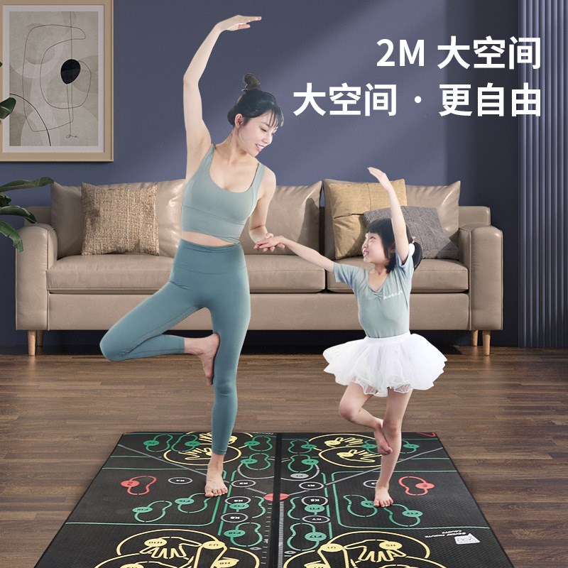 超大双人瑜伽垫防滑女孩加厚加宽加长儿童练功家用健身舞蹈地垫子