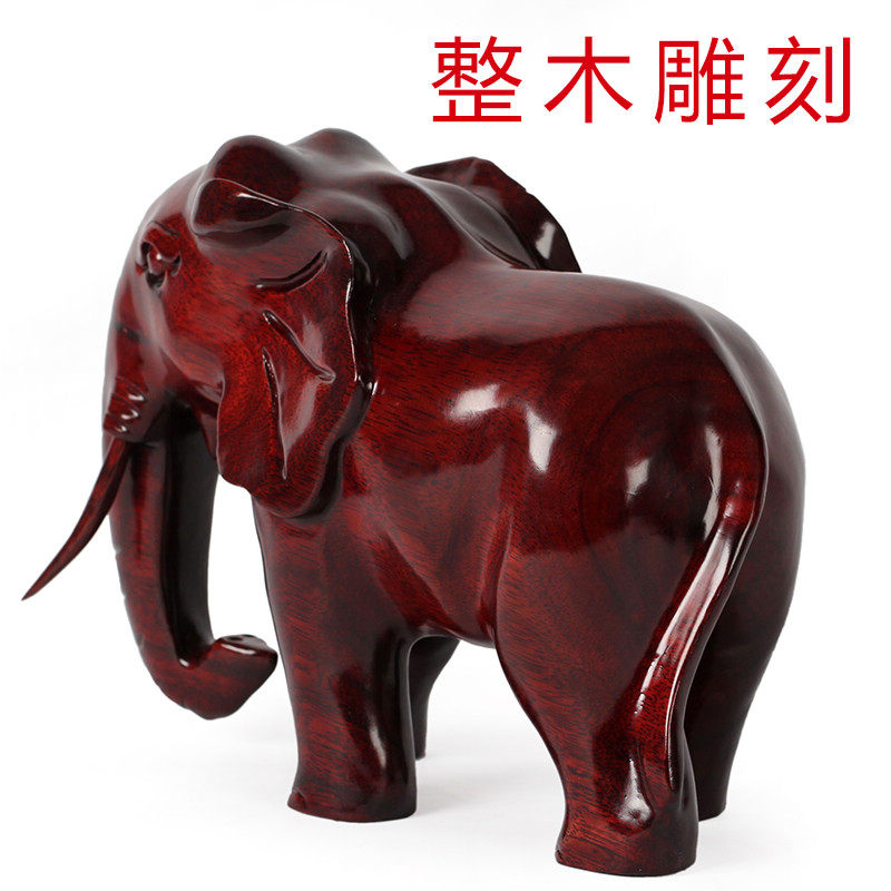 红木象木雕大象一对玄关摆件 实木质花梨木象木制雕刻工艺品客厅