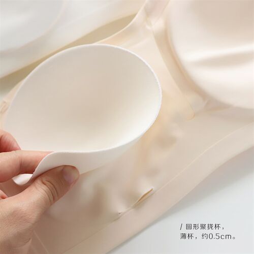 古妃无肩带可拆文胸防滑无痕隐形内衣无钢圈女网纱抹胸防走光聚拢