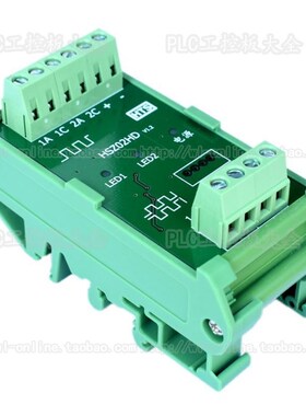 2通道集电极转差分PlLC驱动伺服2MHz频率光电隔离NPN或者PNP转差