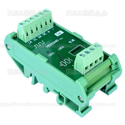 2通道集电极转差分PlLC驱动伺服2MHz频率光电隔离NPN或者PNP转差