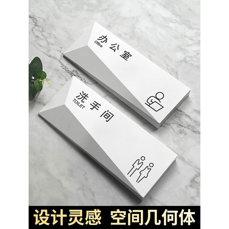 亚克力瑜伽室私教室门牌定制高温普拉提室房间更衣室指示牌健身房