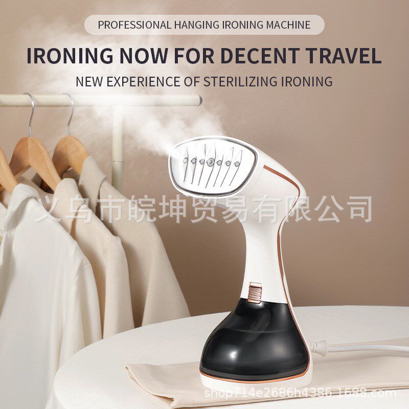 2024触摸屏手持挂烫机蒸汽电熨斗熨衣机熨烫机R小型立式烫斗蒸汽