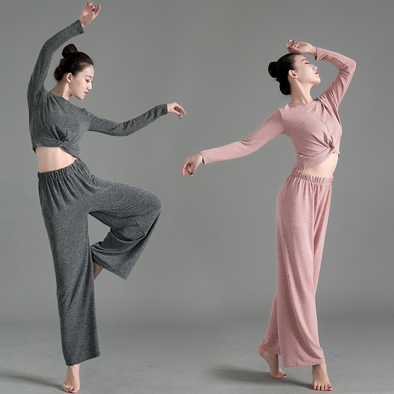 现代舞套装新g款套装现代舞练功服舞蹈服套装女成人形体舞蹈练功