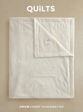 造卧zwow夏季双面全棉夏被薄款空调被可机洗夏凉被白黑色薄被