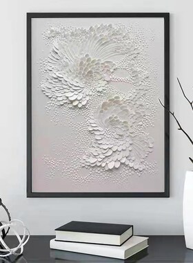 纯手工剪纸装饰画立体浮雕实物画现代抽K象简约图案客厅沙发挂画