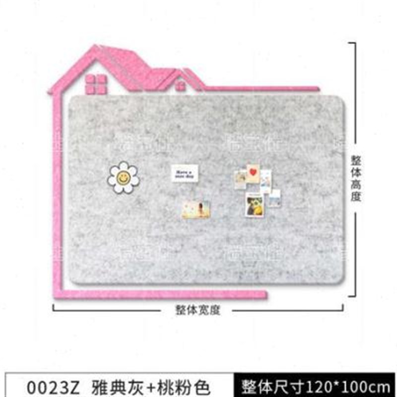毛毡板幼儿园环创照片墙软木板墙贴毛毡墙主题墙背景墙免打孔自粘