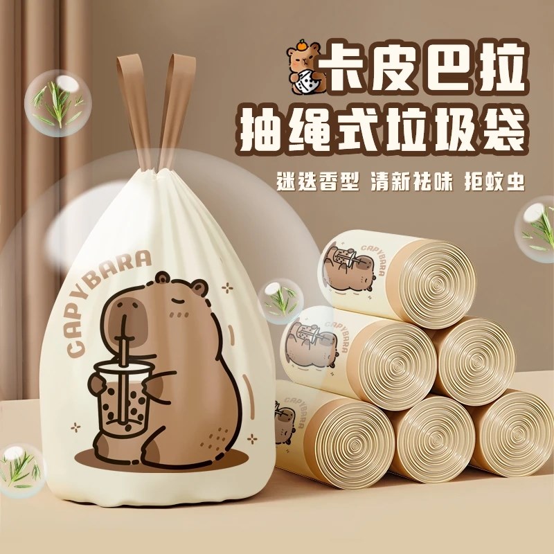 厨房垃圾袋家用加厚手提式大号实惠E装厨房垃圾桶清洁塑料袋好用