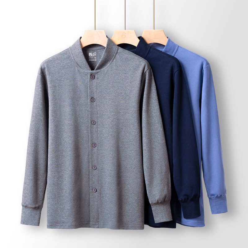 加大中老年男士爸爸爷爷长袖T恤 汗衫 开衫薄款圆领秋衣 夏