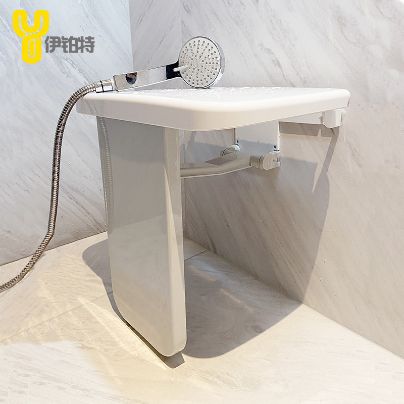 浴室折叠凳淋浴座椅卫生间壁挂墙老人防滑沐浴冲凉凳洗澡椅换鞋凳,家装主材,浴室扶手/防护栏/助力器,淘宝优惠券,粉丝福利购,淘宝优惠卷