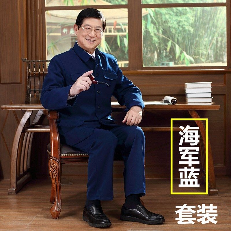 中老年中山装套装 男春装老年人中山服 单层薄款春夏爷爷装秋冬装