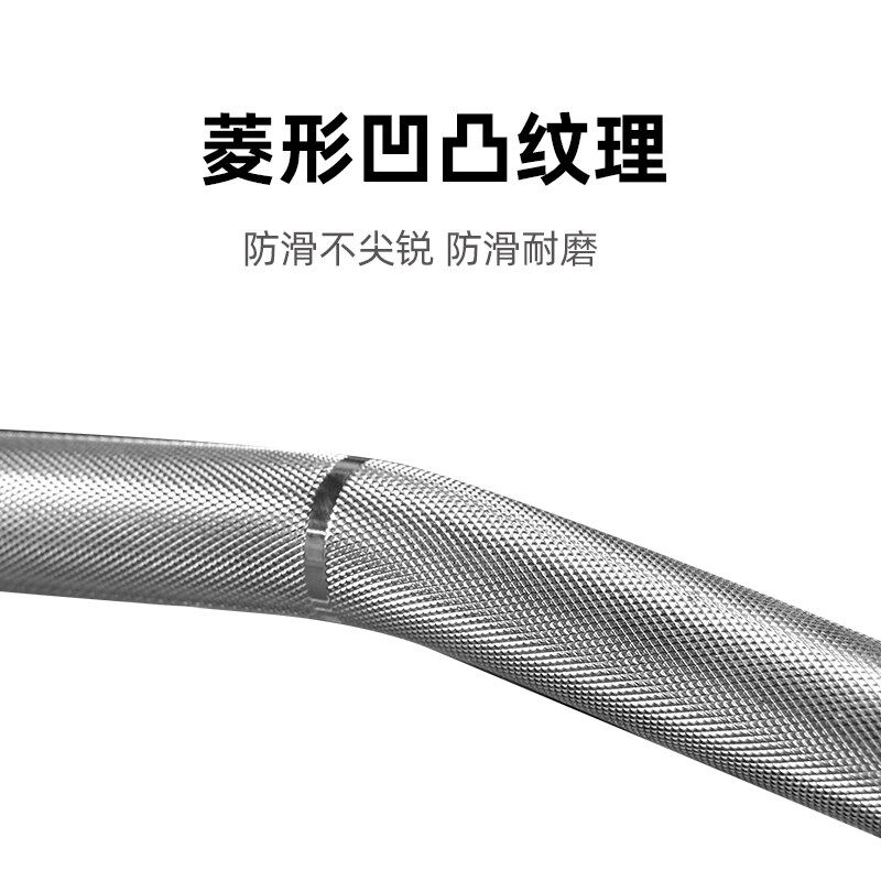 固定杠铃弯举套装杠铃架健身房商用曲杆杠铃一体式包胶杠铃