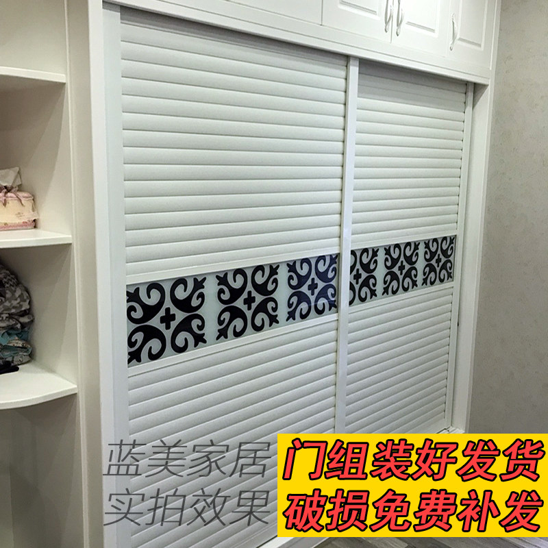 定做推拉塑钢百叶门木塑壁橱滑动百页新I款现代简约经济型衣柜移