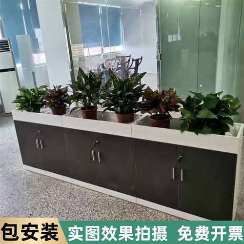 公司门口放花柜子办公室花槽柜隔C断屏风矮柜桌边柜绿植架围挡格