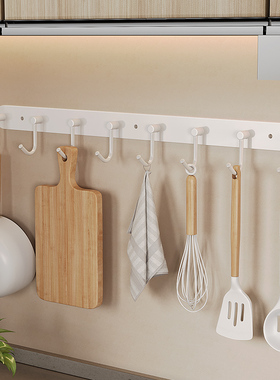白色厨房挂钩架挂杆多功能收纳免打孔厨具挂架勺子铲子挂钩置物架