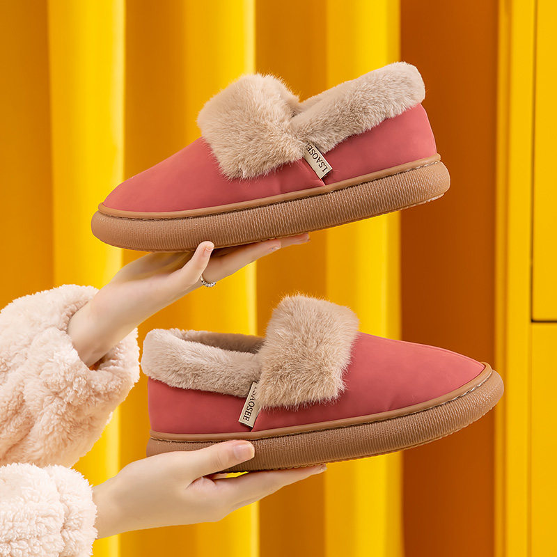 棉拖鞋女冬季包根加绒保暖u室内防滑厚底家居防水PU皮面拖鞋男冬