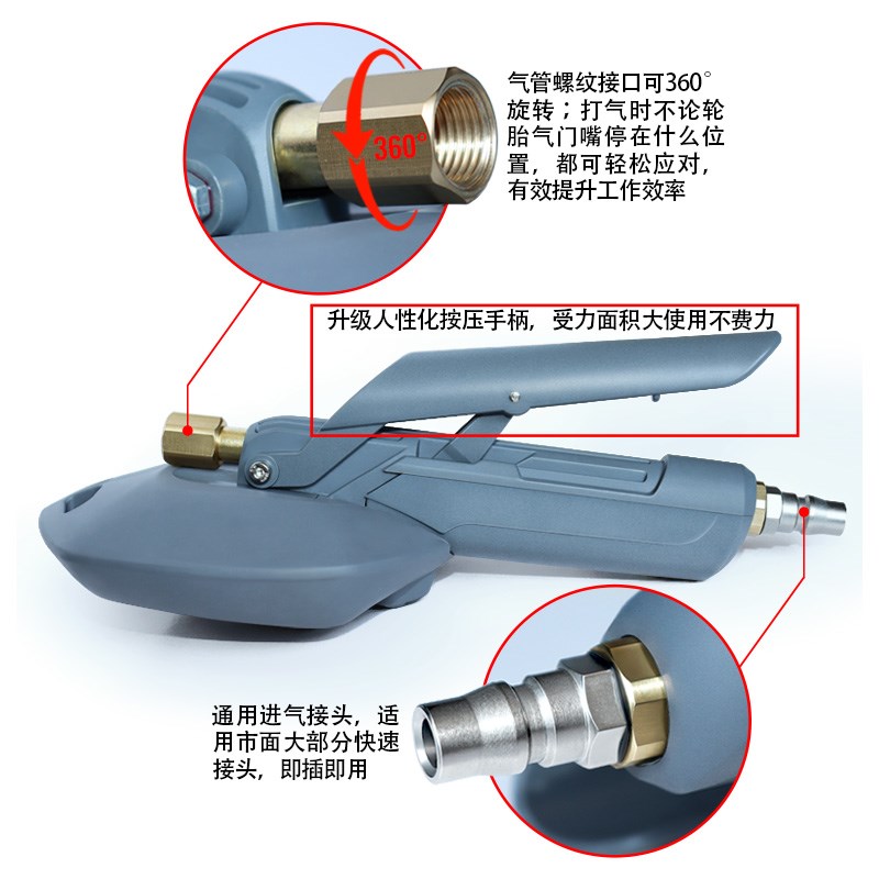 电子胎压表气压表高精度带充气头汽车轮胎测压监测器数显打气枪图片