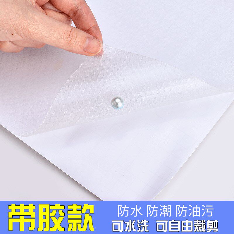 垫抽屉的纸衣柜里铺的垫子橱柜防潮防尘防虫垫厨房防水贴纸可裁剪