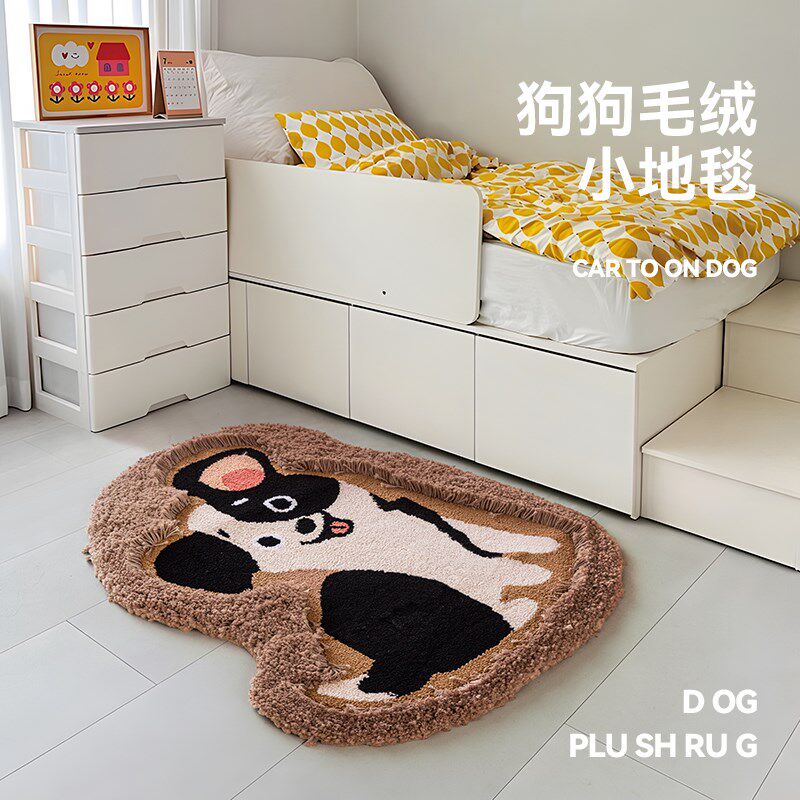 宠物毛绒地毯卧室不规则s床边毯儿童房装饰地垫卡通加厚桌椅垫脚