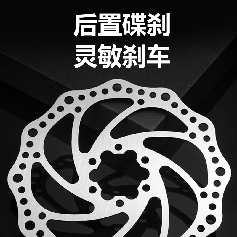 老年人力脚蹬三轮车碟刹外八小型脚踏锻炼健身康复老人代步自行车