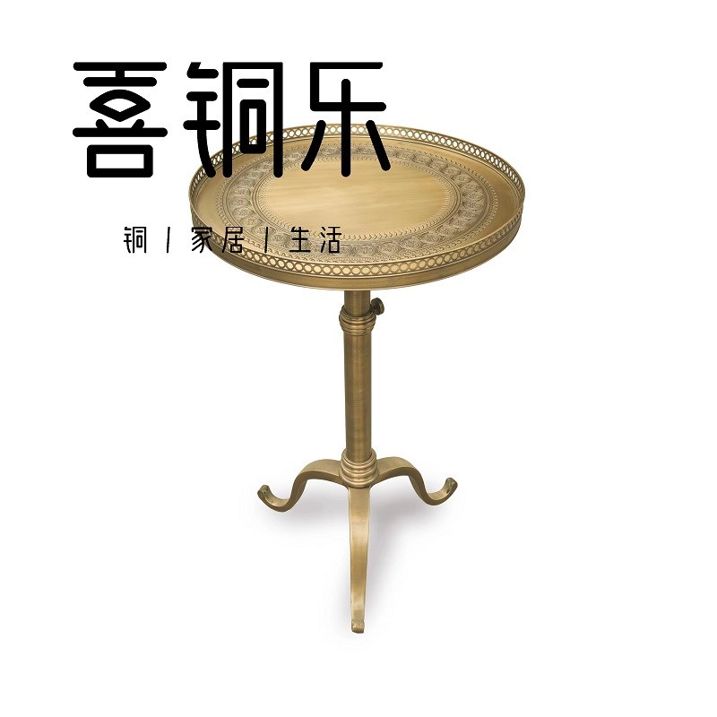 欧式圆形铜角几别墅客厅沙发边桌镂空围边金色小茶几W床头柜咖啡