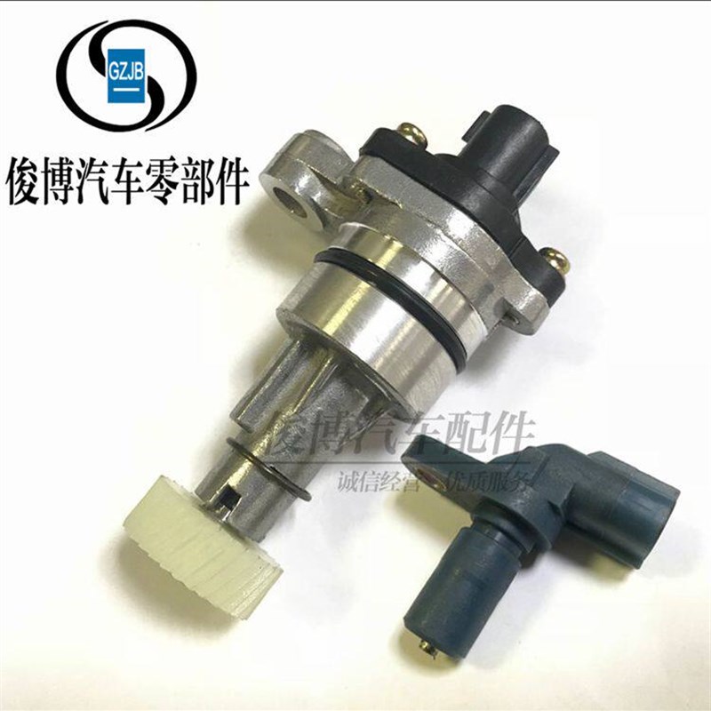 适用于凯越d波箱车速传感器乐风自动挡变速箱转速输入输出传感器