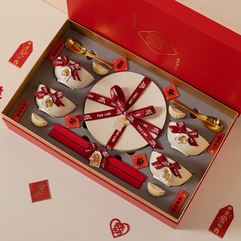 新婚礼物奶油风餐具碗筷套装送新人乔迁新居结婚陪嫁实用订婚礼品,节庆用品/礼品,创意礼盒/礼品套组,淘宝优惠券,粉丝福利购,淘宝优惠卷