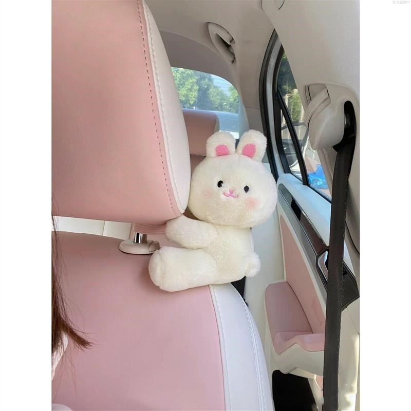 怀挡挂挡把装饰小兔车饰方向盘摆件汽车用品女司机车内玩偶小直发