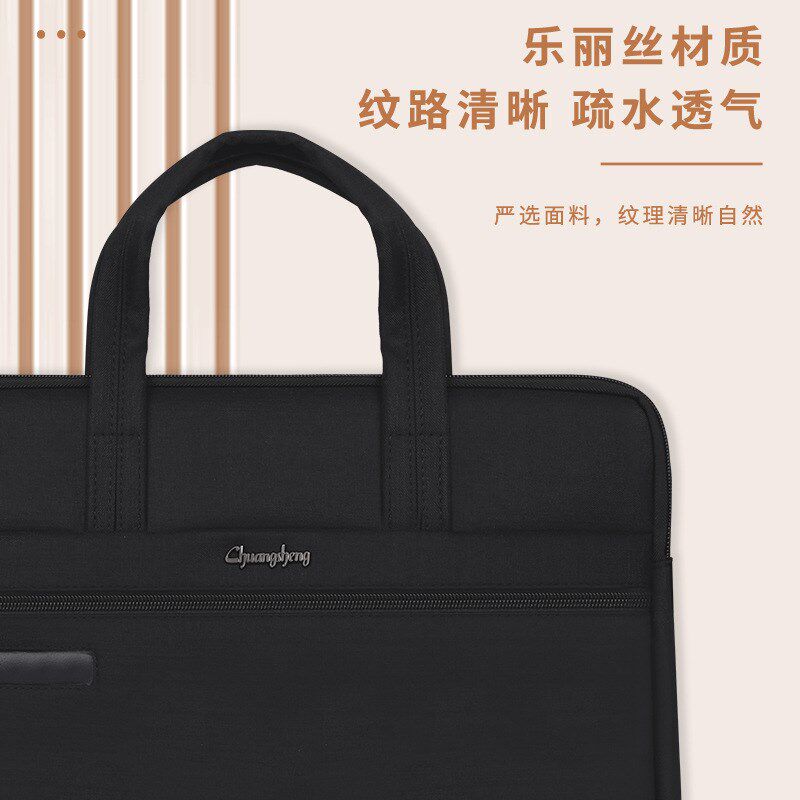 文件包手提袋大容量牛津布公文包男款手拎袋防水会议包定制logo
