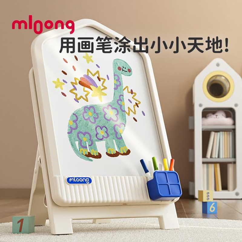 曼龙儿童画板支架式磁性写字黑白板家用宝玩具涂鸦可擦1周岁礼物