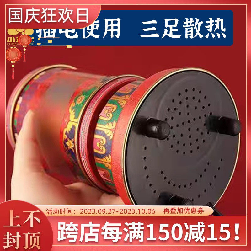藏族电动转经简藏式转轮家用转z金桶底座装饰品金转筒家居玄关摆