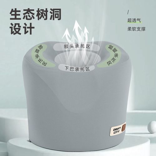 夏季成人午睡枕趴睡枕女生午休树洞睡觉抱枕趴趴枕办公室工位专用