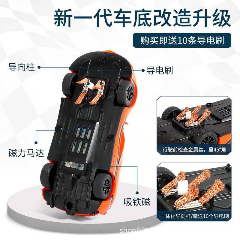 儿童双人竞速轨道四驱对战赛车电动摇控滑行汽车跑道赛道男孩玩具