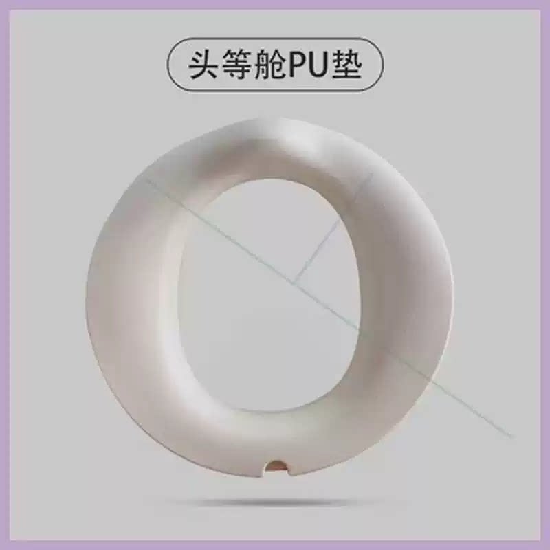 智能专用pu软垫马桶垫agg仅限