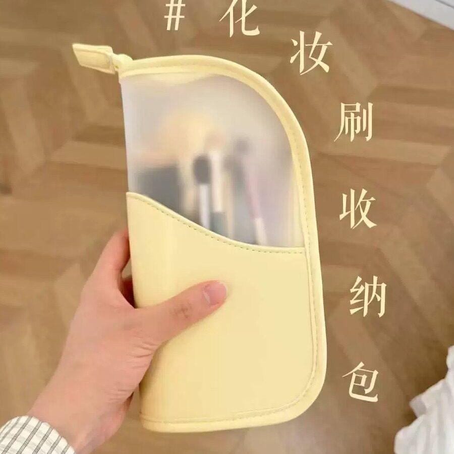 【本命刷包】可放20+化妆刷夏日