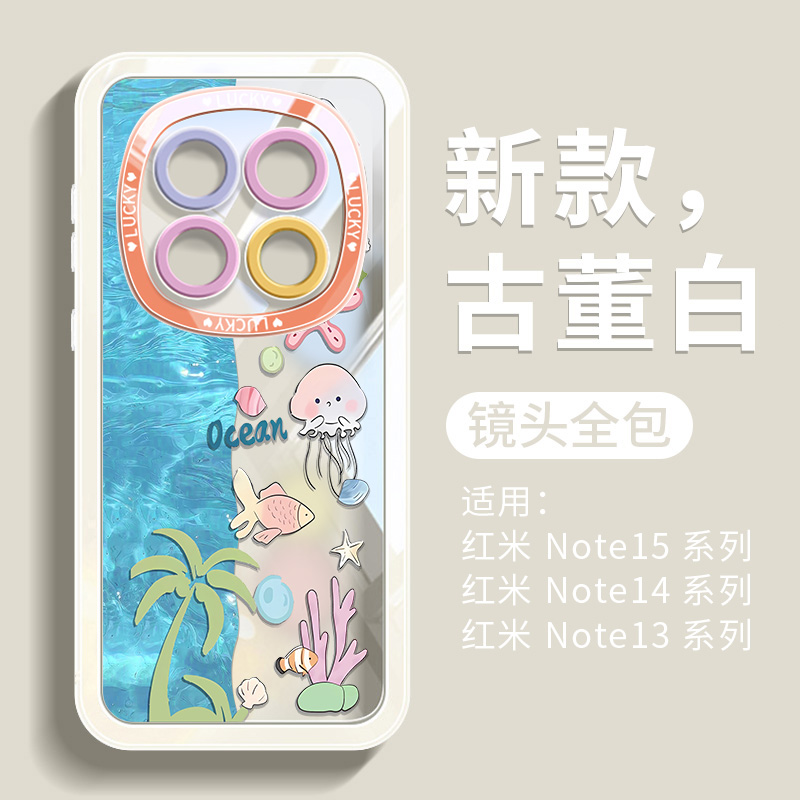 收藏加购享优先发货