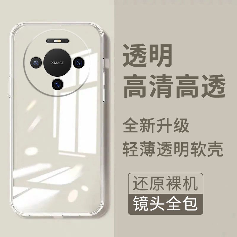 收藏加购享优先发货